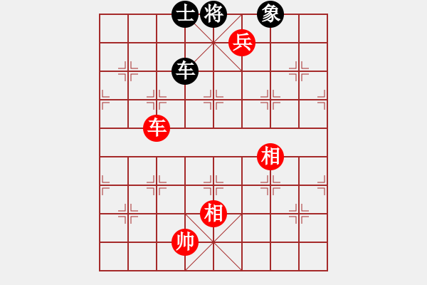 象棋棋譜圖片：絕妙棋局2701 - 步數(shù)：10 