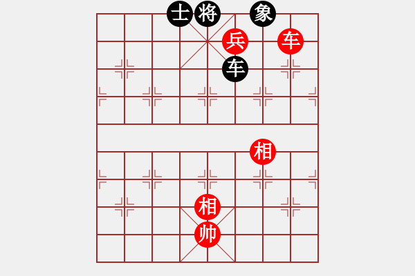 象棋棋譜圖片：絕妙棋局2701 - 步數(shù)：20 