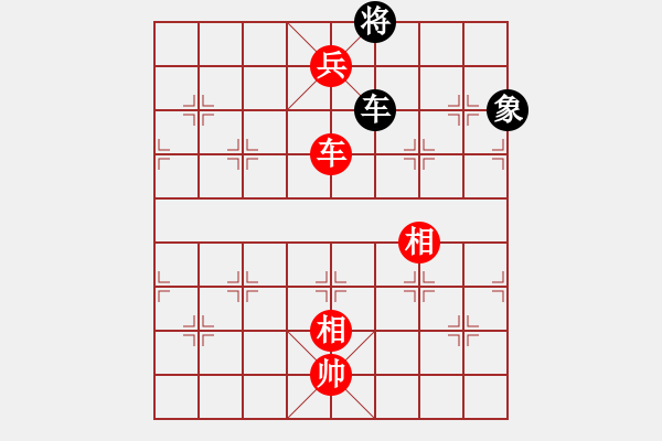 象棋棋譜圖片：絕妙棋局2701 - 步數(shù)：30 