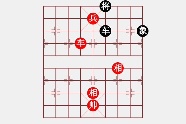 象棋棋譜圖片：絕妙棋局2701 - 步數(shù)：31 