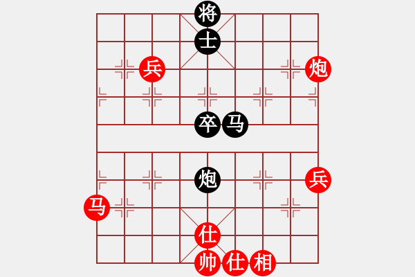 象棋棋譜圖片：第5輪5臺茹一淳vs李祖高 - 步數(shù)：100 