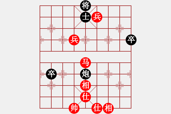 象棋棋譜圖片：四步上籃(7段)-勝-仙山學(xué)道(7段) - 步數(shù)：100 