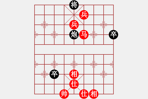 象棋棋譜圖片：四步上籃(7段)-勝-仙山學(xué)道(7段) - 步數(shù)：109 