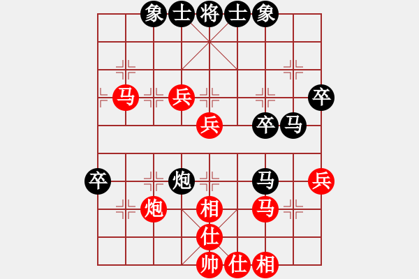 象棋棋譜圖片：四步上籃(7段)-勝-仙山學(xué)道(7段) - 步數(shù)：50 