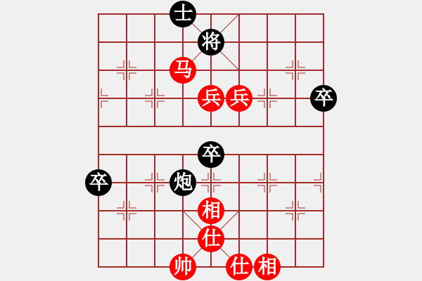 象棋棋譜圖片：四步上籃(7段)-勝-仙山學(xué)道(7段) - 步數(shù)：90 