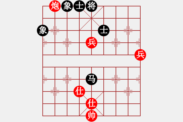 象棋棋譜圖片：孫逸陽(yáng) 先和 劉明 - 步數(shù)：110 