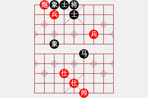 象棋棋谱图片：孙逸阳 先和 刘明 - 步数：130 