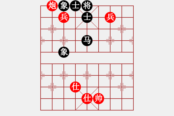 象棋棋譜圖片：孫逸陽(yáng) 先和 劉明 - 步數(shù)：140 