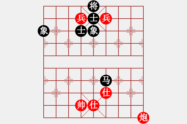 象棋棋谱图片：孙逸阳 先和 刘明 - 步数：160 