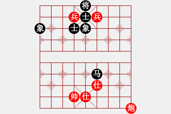 象棋棋譜圖片：孫逸陽(yáng) 先和 劉明 - 步數(shù)：160 