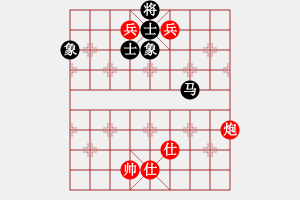 象棋棋譜圖片：孫逸陽(yáng) 先和 劉明 - 步數(shù)：162 