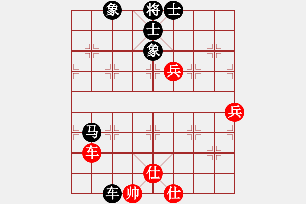 象棋棋譜圖片：泉水叮咚[1150387190] -VS- 橫才俊儒[292832991] - 步數(shù)：100 