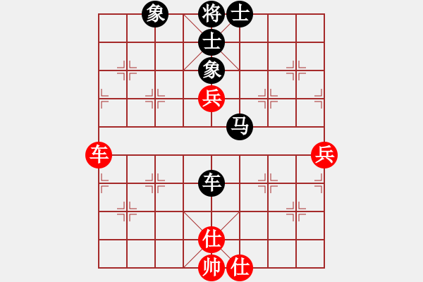 象棋棋譜圖片：泉水叮咚[1150387190] -VS- 橫才俊儒[292832991] - 步數(shù)：80 