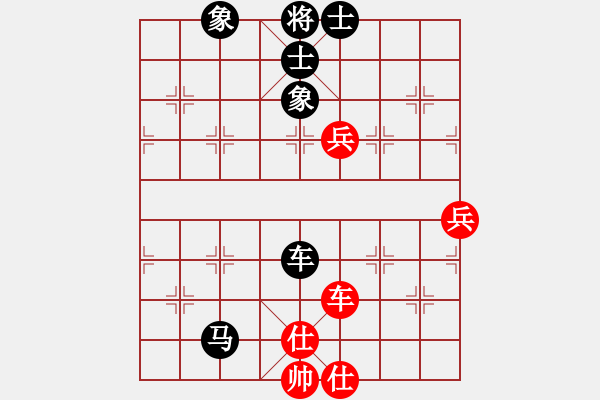 象棋棋譜圖片：泉水叮咚[1150387190] -VS- 橫才俊儒[292832991] - 步數(shù)：90 