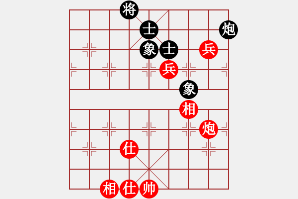 象棋棋谱图片：《广州棋坛六十年1》第二十八章头角峥嵘的“十八罗汉”对局2 - 步数：120 