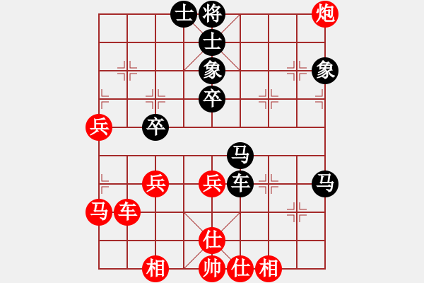 象棋棋谱图片：王哲 先和 徐志恺 - 步数：50 