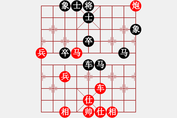 象棋棋谱图片：王哲 先和 徐志恺 - 步数：60 