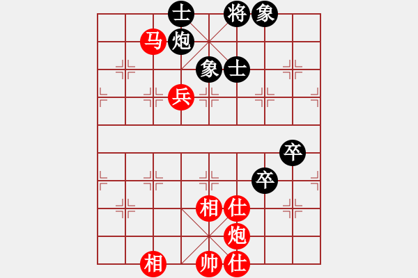 象棋棋谱图片：苗利明 先和 许银川 - 步数：110 