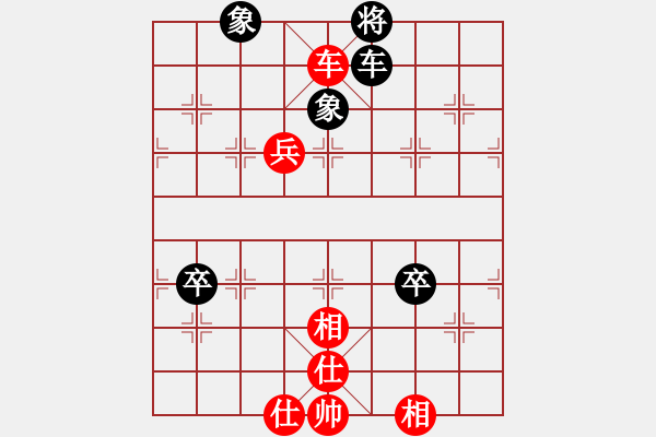 象棋棋譜圖片：市賽第8輪對李躍1局棋 - 步數(shù)：86 