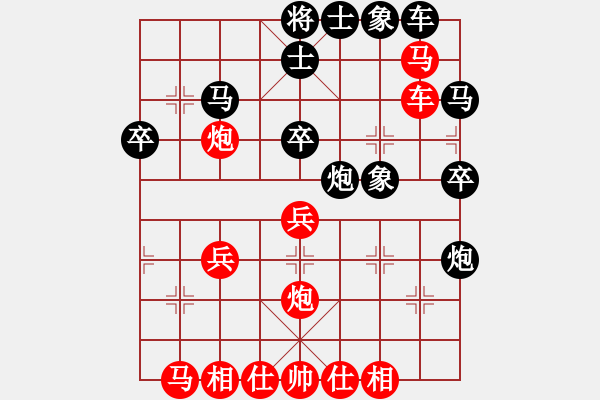 象棋棋譜圖片：三季人(1星)-勝-海澤旭(7星) - 步數(shù)：30 