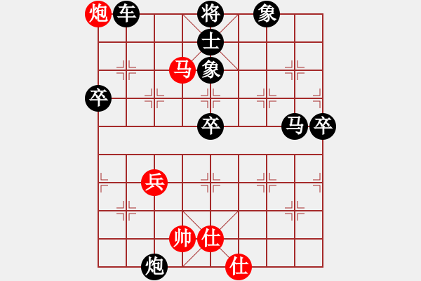 象棋棋譜圖片：三季人(1星)-勝-海澤旭(7星) - 步數(shù)：67 