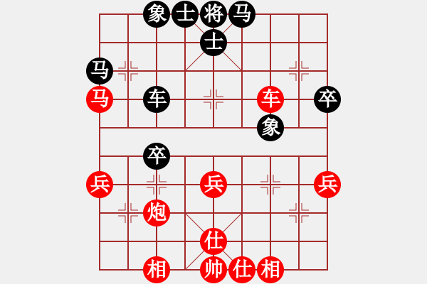 象棋棋譜圖片：場均一條龍(至尊)-勝-liangyout(初級) - 步數(shù)：43 