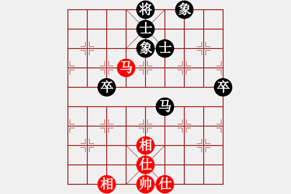 象棋棋谱图片：女子组：六11 广东时凤兰先和浙江黄蕾蕾.XQF - 步数：97 