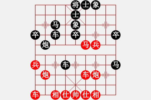 象棋棋譜圖片：鄧其林先和蔣東平 - 步數(shù)：40 