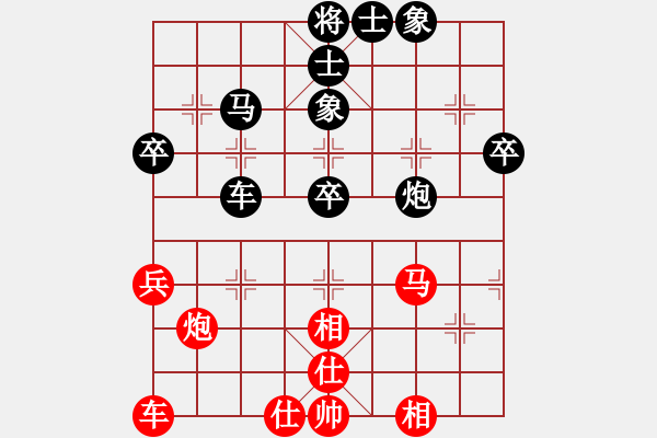 象棋棋譜圖片：鄧其林先和蔣東平 - 步數(shù)：50 