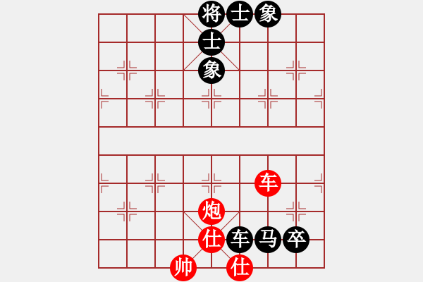 象棋棋譜圖片：07-090-車炮雙士巧勝車馬卒士象全 - 步數(shù)：0 