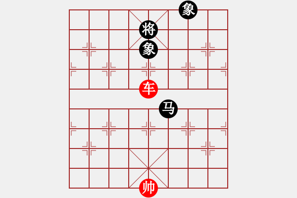 象棋棋譜圖片：07-090-車炮雙士巧勝車馬卒士象全 - 步數(shù)：40 