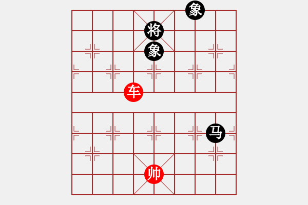 象棋棋譜圖片：07-090-車炮雙士巧勝車馬卒士象全 - 步數(shù)：50 