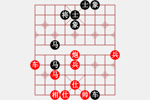 象棋棋譜圖片：下棋是娛樂(日帥)-和-收復失地(日帥) - 步數(shù)：110 