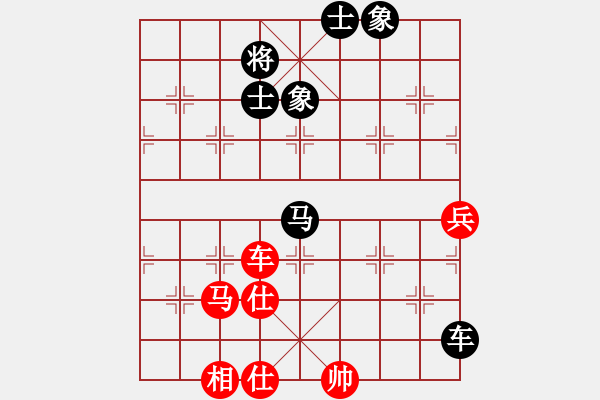 象棋棋譜圖片：下棋是娛樂(日帥)-和-收復失地(日帥) - 步數(shù)：120 