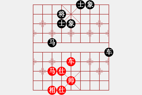 象棋棋譜圖片：下棋是娛樂(日帥)-和-收復失地(日帥) - 步數(shù)：126 