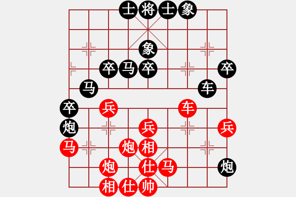 象棋棋譜圖片：下棋是娛樂(日帥)-和-收復失地(日帥) - 步數(shù)：50 