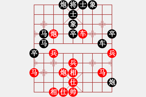 象棋棋譜圖片：下棋是娛樂(日帥)-和-收復失地(日帥) - 步數(shù)：60 