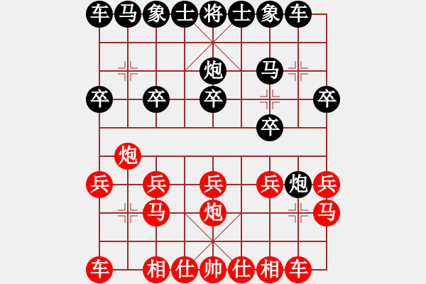 象棋棋譜圖片：小棋魔(月將)-和-魔鬼轉(zhuǎn)世(月將)中炮不進(jìn)三兵對左炮封車轉(zhuǎn)列炮 - 步數(shù)：10 