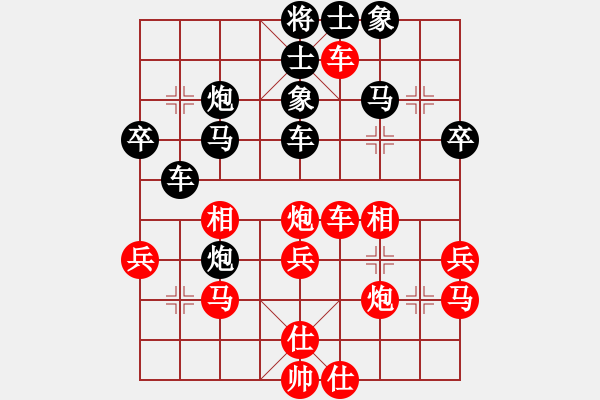 象棋棋譜圖片：小棋魔(月將)-和-魔鬼轉(zhuǎn)世(月將)中炮不進(jìn)三兵對左炮封車轉(zhuǎn)列炮 - 步數(shù)：50 