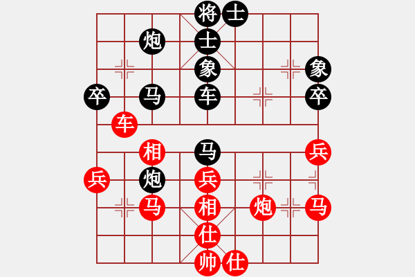 象棋棋譜圖片：小棋魔(月將)-和-魔鬼轉(zhuǎn)世(月將)中炮不進(jìn)三兵對左炮封車轉(zhuǎn)列炮 - 步數(shù)：60 