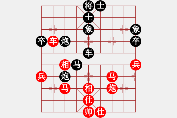 象棋棋譜圖片：小棋魔(月將)-和-魔鬼轉(zhuǎn)世(月將)中炮不進(jìn)三兵對左炮封車轉(zhuǎn)列炮 - 步數(shù)：68 