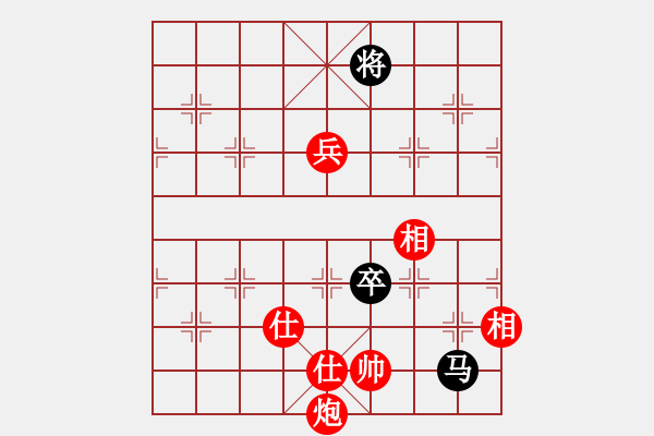 象棋棋譜圖片：馬兵例和7 - 步數(shù)：0 