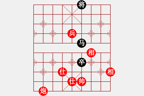 象棋棋譜圖片：馬兵例和7 - 步數(shù)：10 