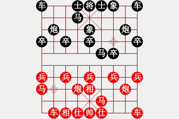 象棋棋谱图片：20161206 第1轮 第3台 刘宗泽（中）胜 林键华（砂） - 步数：10 