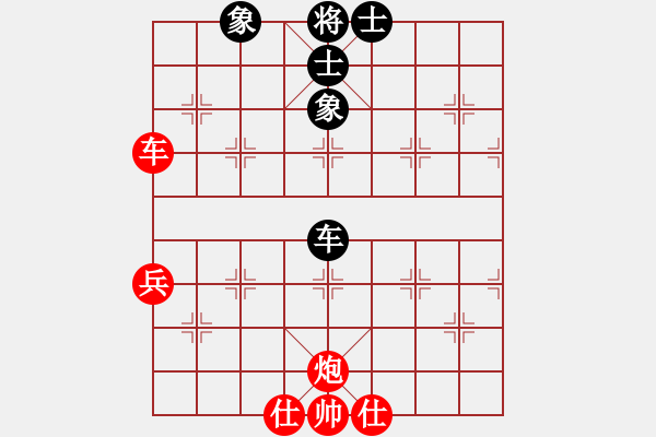 象棋棋譜圖片：兩頭蛇[406039482] -VS- 游戲玩家[-] - 步數(shù)：60 