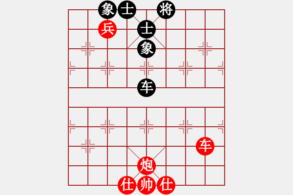 象棋棋譜圖片：兩頭蛇[406039482] -VS- 游戲玩家[-] - 步數(shù)：80 