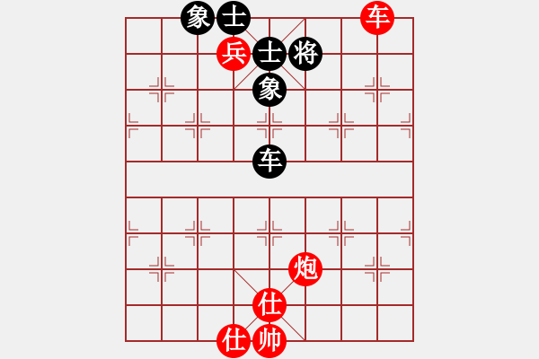 象棋棋譜圖片：兩頭蛇[406039482] -VS- 游戲玩家[-] - 步數(shù)：90 