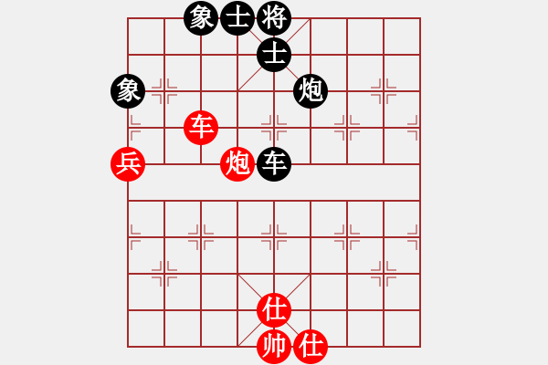 象棋棋譜圖片：小虎（業(yè)7-2）先負 bbboy002（一7-1） - 步數(shù)：70 