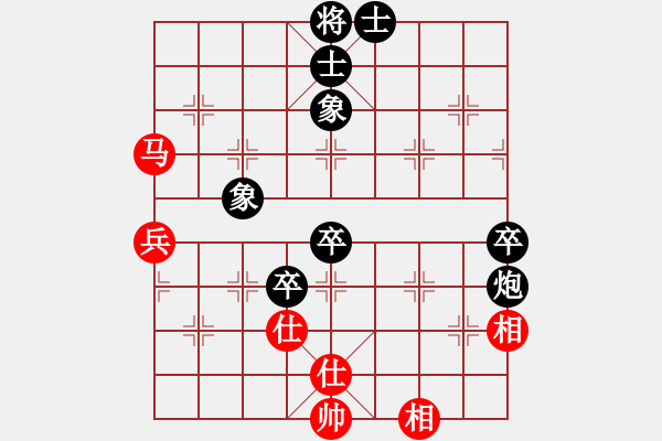 象棋棋譜圖片：高修(北斗)-負-美國李元芳(9星) - 步數(shù)：110 