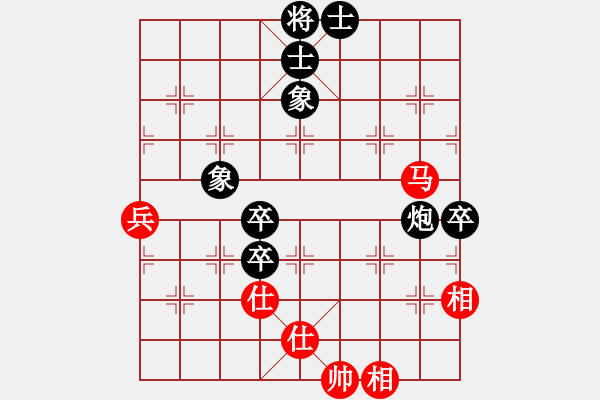 象棋棋譜圖片：高修(北斗)-負-美國李元芳(9星) - 步數(shù)：120 